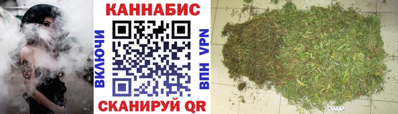 Купить наркотики цена Зеленоградск СОЛЬ  МЕФ  МАРИХУАНА  Псилоцибиновые грибы  COCAIN  МЕГА маркетплейс  Амфетамин 