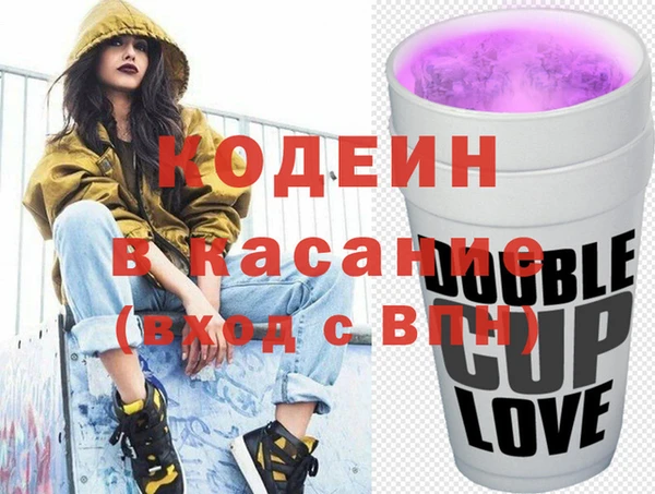 крисы Аркадак