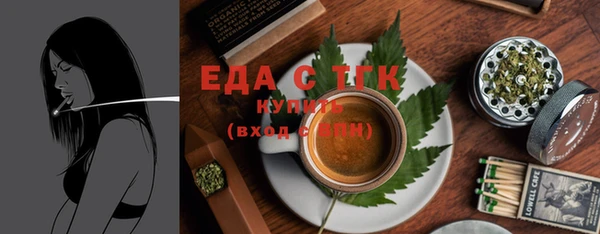 крисы Аркадак