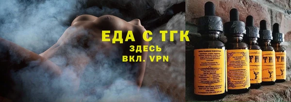 jwh Балахна