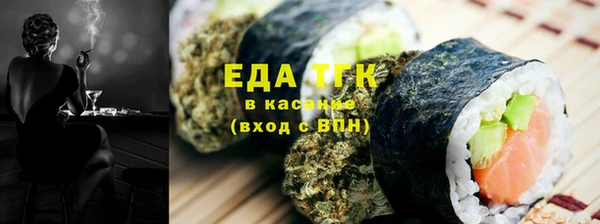 jwh Балахна