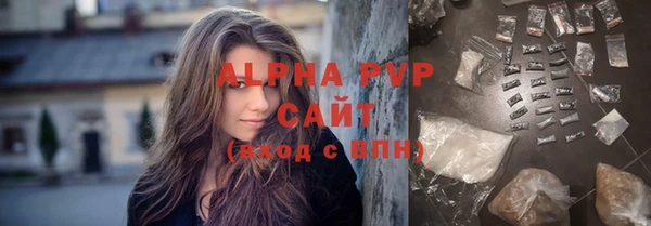 крисы Аркадак
