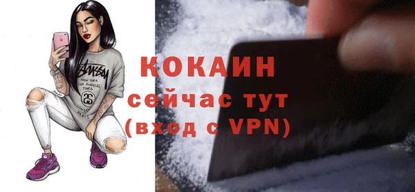 крисы Аркадак