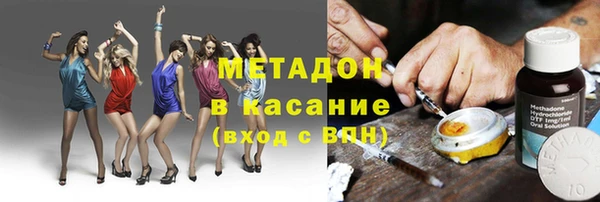 скорость Балабаново