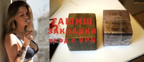 скорость Балабаново