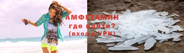 крисы Аркадак