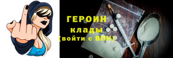 гашишное масло Баксан