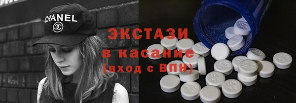 jwh Балахна