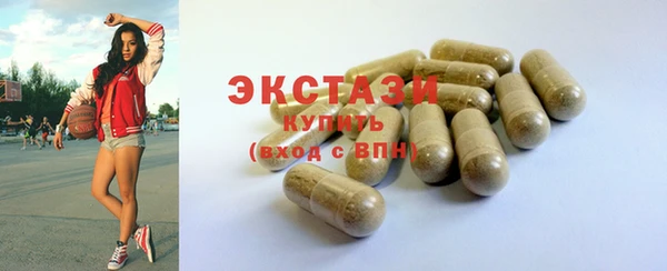 скорость Балабаново