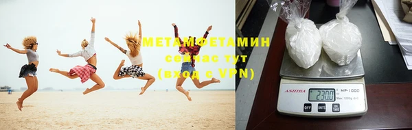 гашишное масло Баксан