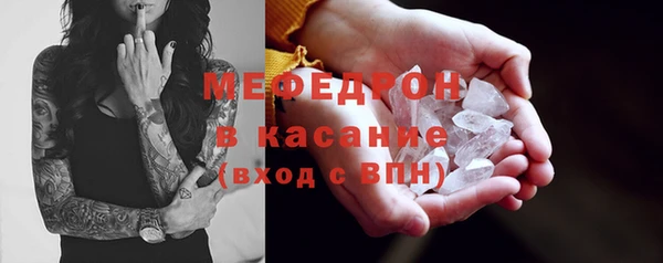 крисы Аркадак