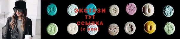 гашишное масло Баксан