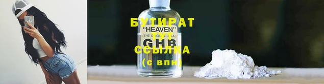 хмурый Арсеньев