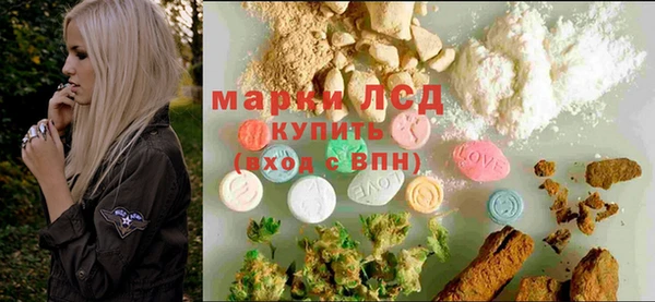 гашишное масло Баксан