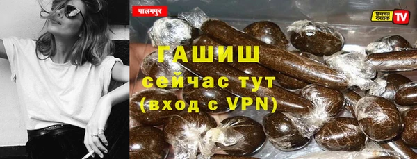 марихуана Алексин