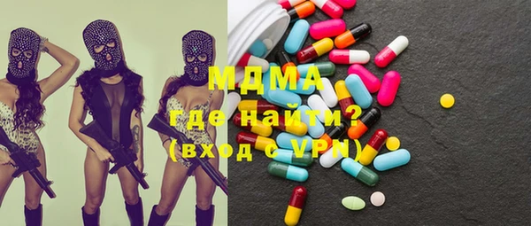 скорость Балабаново