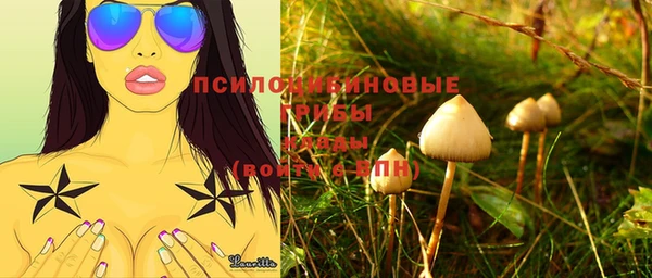 jwh Балахна