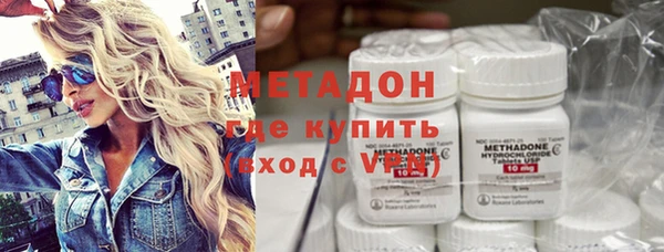 хмурый Арсеньев