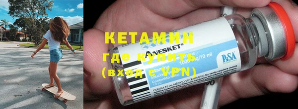 jwh Балахна