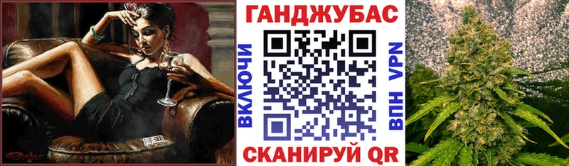 наркотики  это формула  МЕГА онион  Марихуана индика  Зеленоградск 